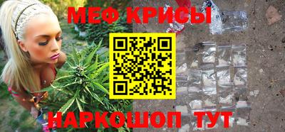 прущий лед Конаково