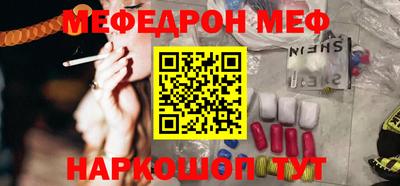 сатива Комсомольск-на-Амуре