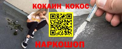 мет Коммунар