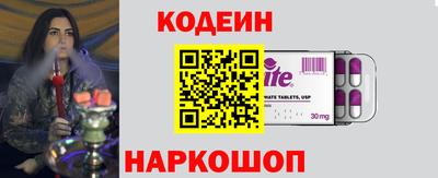 мет Коммунар