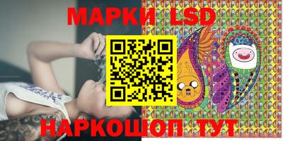 мет Коммунар