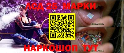 прущий лед Конаково