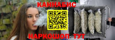 мет Коммунар