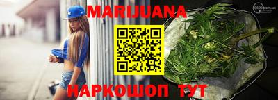 мет Коммунар