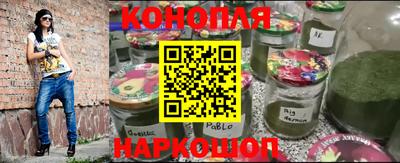 прущий лед Конаково