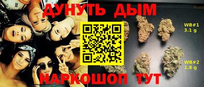 мет Коммунар