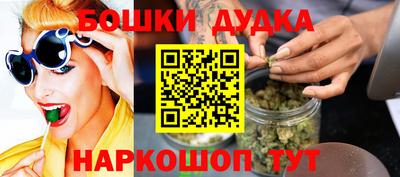 прущий лед Конаково