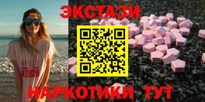 прущий лед Конаково
