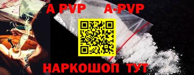 прущий лед Конаково