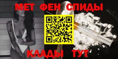 прущий лед Конаково