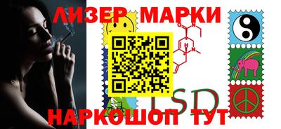 мет Коммунар