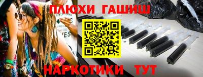 прущий лед Конаково