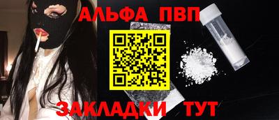 мет Коммунар