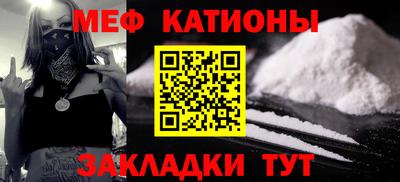 сатива Комсомольск-на-Амуре